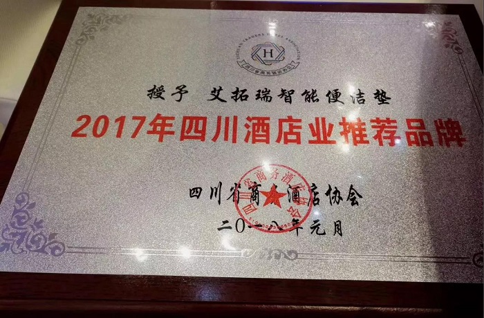 1516256237110475.jpg 微信圖片_20180118140851.jpg