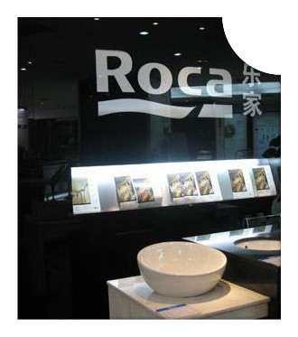 全自動智能馬桶蓋 全自動智能馬桶蓋