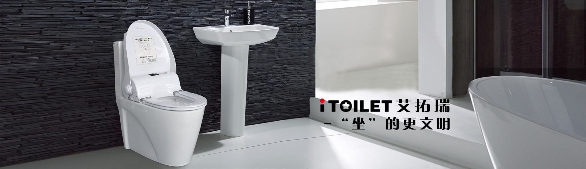 公共衛(wèi)生間設(shè)計(jì)中如何去打造標(biāo)準(zhǔn)化公廁？