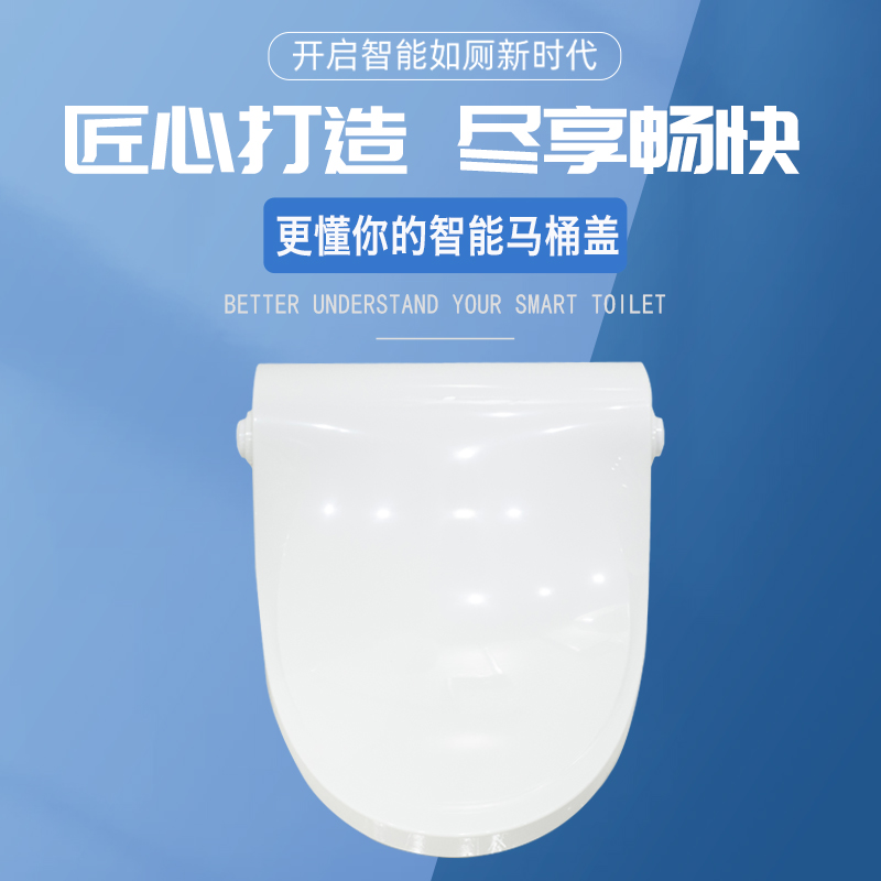 大家如何選購馬桶轉(zhuǎn)轉(zhuǎn)墊？